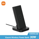 Xiaomi Mi Wireless Power Bank | 30W | With Vertical Stand Wireless Charger | WPB25ZM |