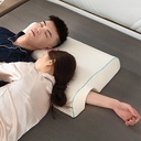 Arched Cuddle Pillow with Slow Rebound Foam for Arm Rest