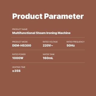 XIAOMI - DEERMA | HS300 | PORTABLE MULTIFUNCTIONAL ELECTRIC STEAM IRONING MACHINE