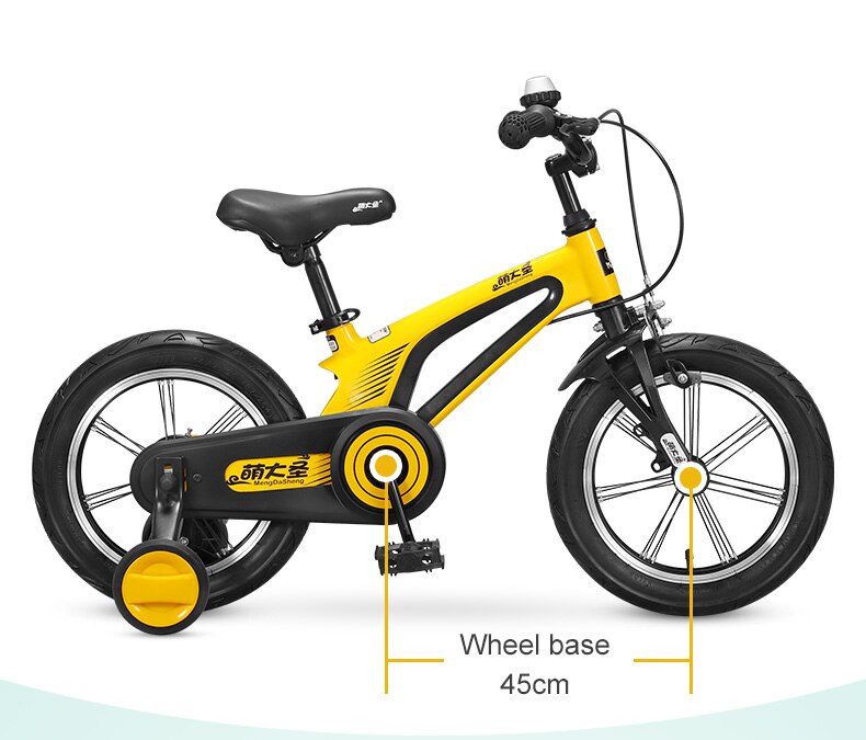 Montasen kid's Bike Cycling With Rear Wheel's For | 3 TO 8 |  Year''s Old Boys & Girls