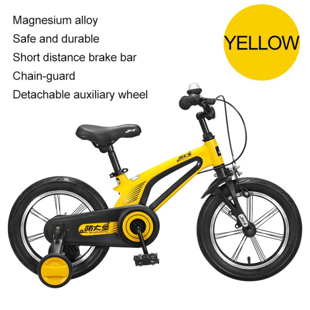 Montasen kid's Bike Cycling With Rear Wheel's For | 3 TO 8 |  Year''s Old Boys & Girls