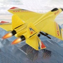 OUTDOOR SPEED AIRCRAFT PLANE RC TOY DRONE | SU-27 |