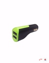 Goui Viper A Hi-Power Dual Port Fast USB Car Charger