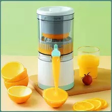 CITRUS JUICER MULTI-FUNCTIONAL WIRELESS POWERFUL ELECTRIC PORTABLE FRUIT JUICER | MDC1 |
