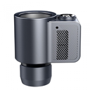 Multi-Functional Car / Office Mounted Rapid Cooling & Heating Cup 36W