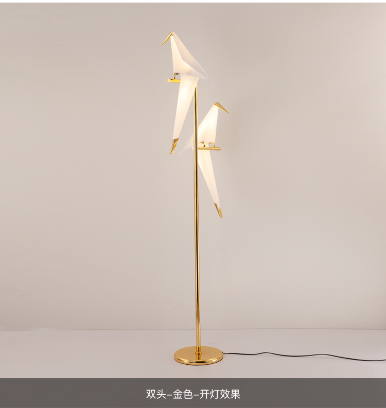Creative Paper Style 2-Birds Decorative LED Floor Lamp