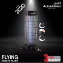 ALSHABAH MULTI-FUNCTIONAL SMART FLYING INSECTS KILLER WITH WIDE COVERAGE UP TO 20 SQUARE METER'S