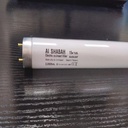 ALSHABAH INSECT KILLER TUBE LIGHT 15W