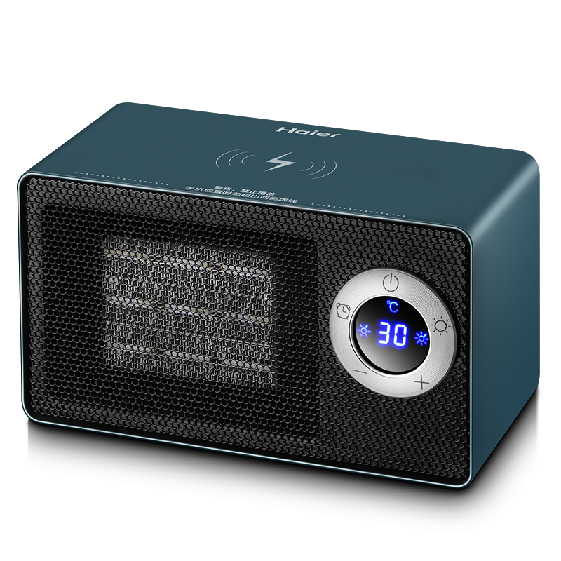 Haier Smart Home Temperature Control Electric Power Saving Fan Heater | HNS1003 |
