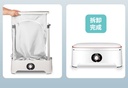 YANGZI | FEB-61 | HOUSEHOLD CLOTHES FOLDABLE DRYER QUICK-DRYING MACHINE