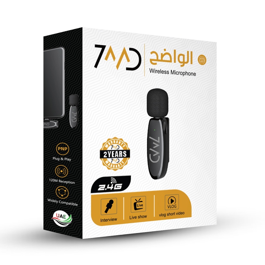 7MD Wireless Microphone - Smart Noise Cancellation, Sound & Picture Sync - Perfect for Interviews, Live Shows, Vlogs With | 24 Months Warranty |