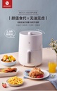 Air Fryer Home Fully Automatic Small 1.5L No Fuel Low Fat Electric Fryer Oven French Fries Machine