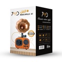 7MD Music Apollo Portable Bluetooth Speaker | Classic Retro Design | Fantastic Sound Quality | 6 Hours Playtime | 10 Meter Connection Range | 5W Power | 2-3 Hours Recharge Time |  12 Months Warranty | B7 |