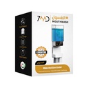 7MD Automatic Mouthwash Dispenser | Dual Installation Methods | 2 Cups Storage | 650ml Capacity | 3 Adjustable Levels | 12 Months Warranty |