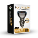 7MD Car Charger | LED Digital Display | Dual Port | Unique Transparent Design | Fast Charging | Safety Protection | Lightweight | Premium Quality | 2 Years Warranty | 7MD-N21 |