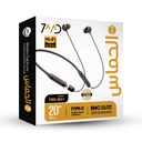 7MD Neckband Wireless Earphone | Noise Cancellation | Control Buttons | Long-Life Battery | Stylish Design | Suitable For Calls, Gaming,  Spors | Premium Quality | 2 Years Warranty | 7MD-W41 |