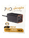 7MD Multi-Port Desktop Charger | Fast Charging | Charge 4 Device at a Time | Wide Compatibility | Space-Saving Design | Gan Technology | Smart Power Allocation | 7MD-37 |