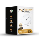 7MD Dual Port 35W Plug Charger | Fast Charging | Multiple Protection | Wide Compatibility | Charge 2 Devices at 1 Time | Quality Material | 2 Years Warranty | 7MD-36 |