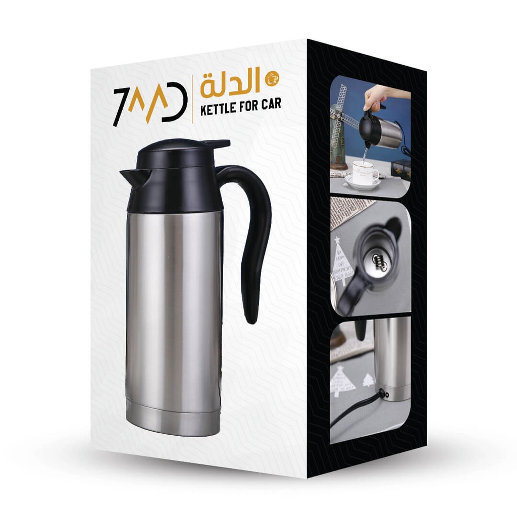 7MD Car Kettle | Quick Heating | 750 ML Capacity | Auto-Off | Stainless Steel | Premium Quality | 12 Months Warranty | 7MDCEK18 |