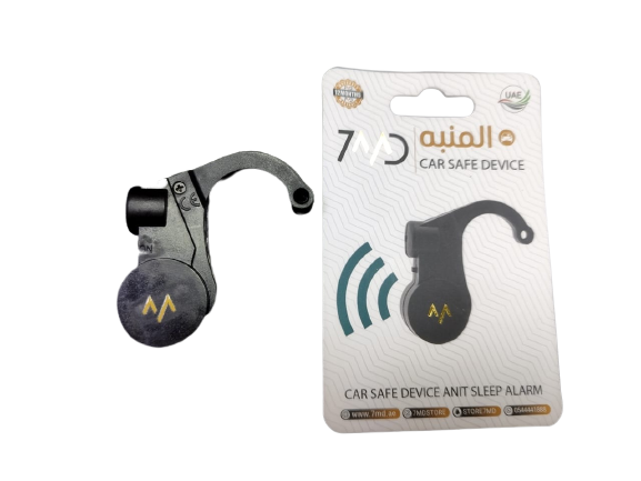 7MD Car Safety Anti-Sleeping Alarm | Safe & Comfortable To Wear |