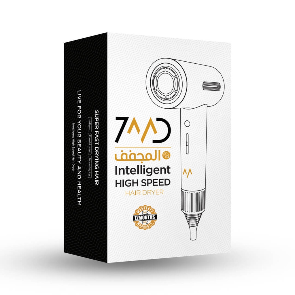 7MD Smart High-Speed Hair Dryer | Ultra-fast Drying | Safe & Easy To Use | Powerful Motor | Hot & Cold Air Circulation Mode | LCD Display | LS-091 |