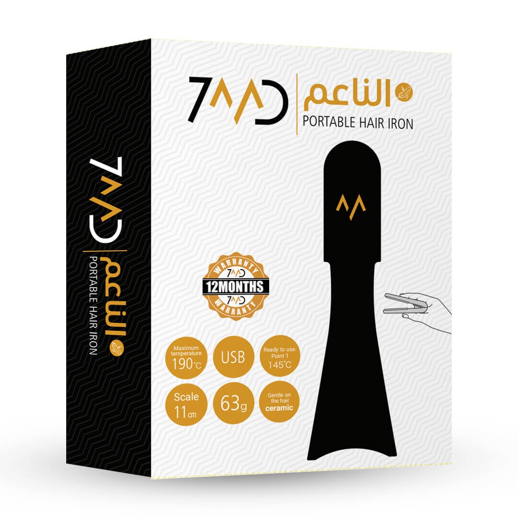 7MD Portable Mini Hair Iron | Small & Compact Design | Type-C Rechargeable & Long-Lasting Battery | Super-Quick Heating | FS-C1-BK |