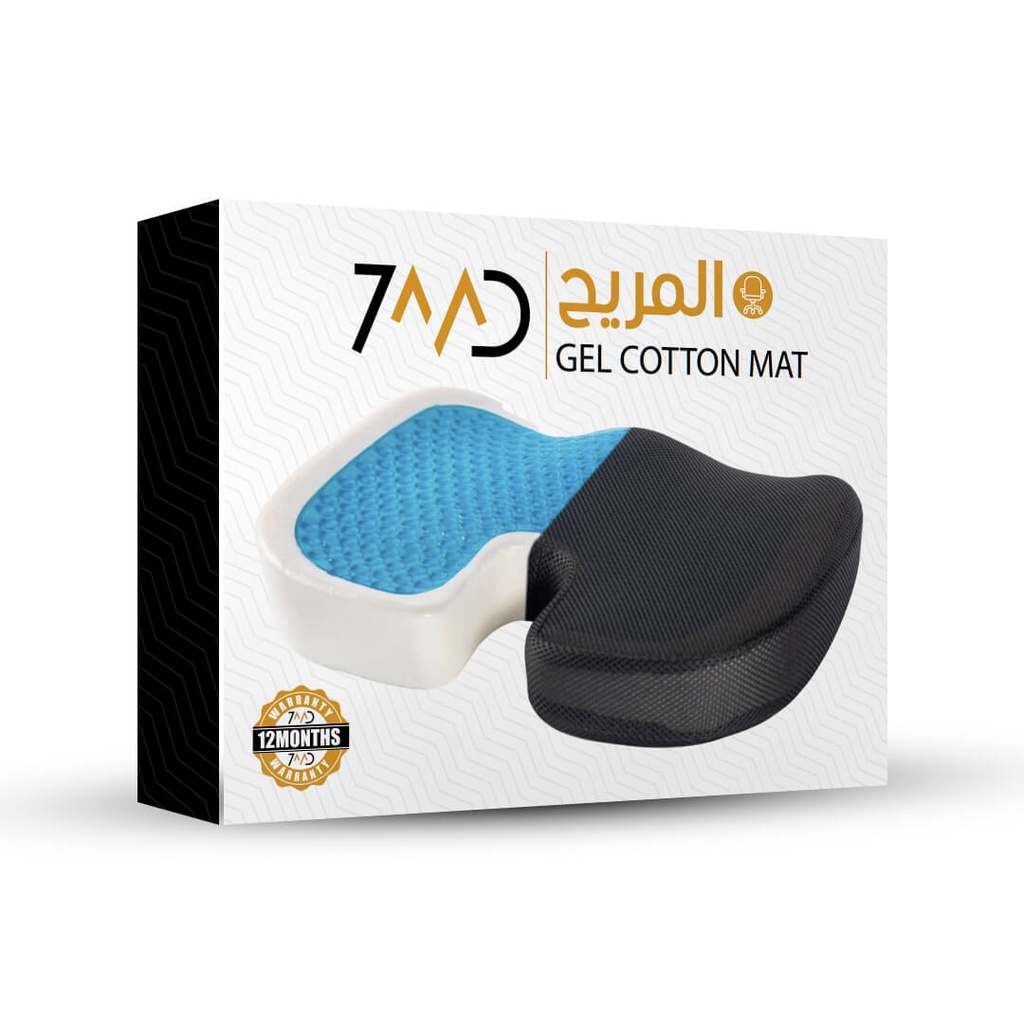 7MD Seat Cushion Gel Foam | Heat Dissipation | Anti-Slip Design | Back Pain Relief | Super Comfortable | Washable Cover | Suitble at Office + Home + Car + Travel + Wheelchair | Premium Quality |