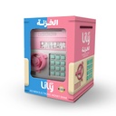 Lily Toy Kids Mini Electronic Money Saving Bank, Cash Coins Saving Box For kids,  Safe Bank Box Perfect Toy Gifts