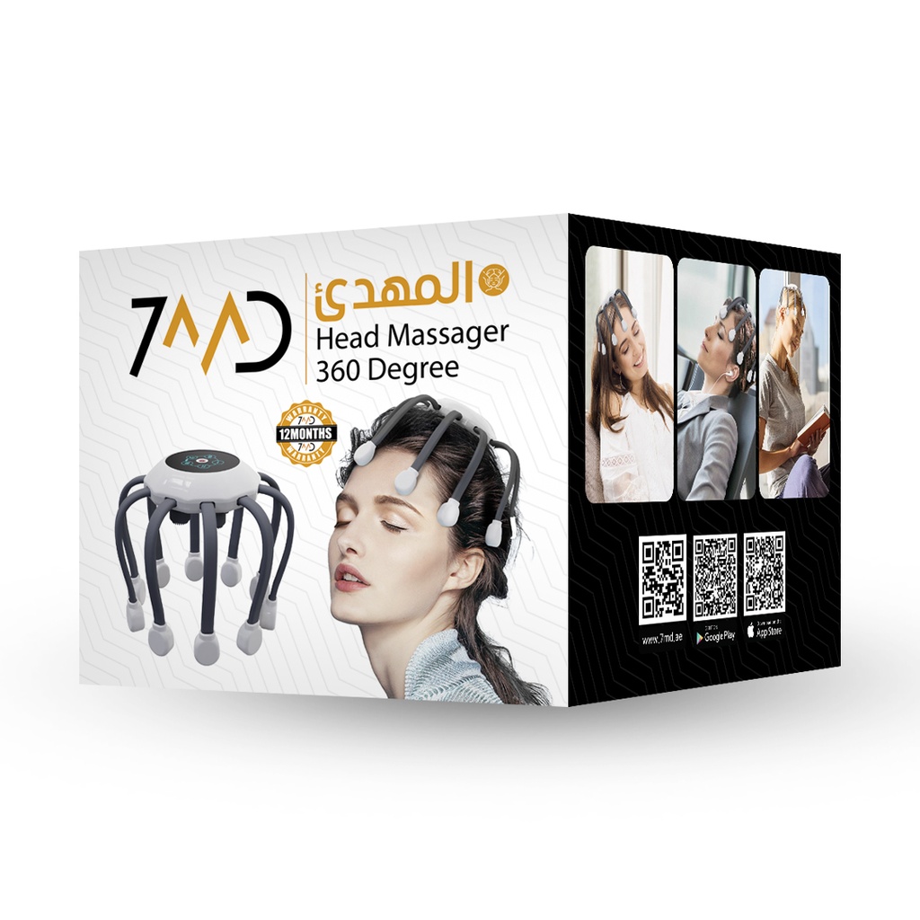 7MD 360 Degree Electric Head Massager With Vibration Massage & Red Light Therapy