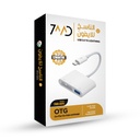 7MD 4 in 1 Lightning Connector With USB + Lightning + SD/TF Card + Memory Card Reader (7MD-A01L)