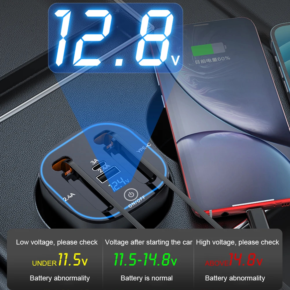 Green Lion Multifunctional 38W Fast Car Charger With LED, Car Air Fresher & Built-in Retractable Cables Model: GL-17 (GNSMTCARCGY)