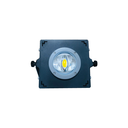 Graphene Car Travel LED Light With Magnetic Base & Adjustable Mounting Bracket