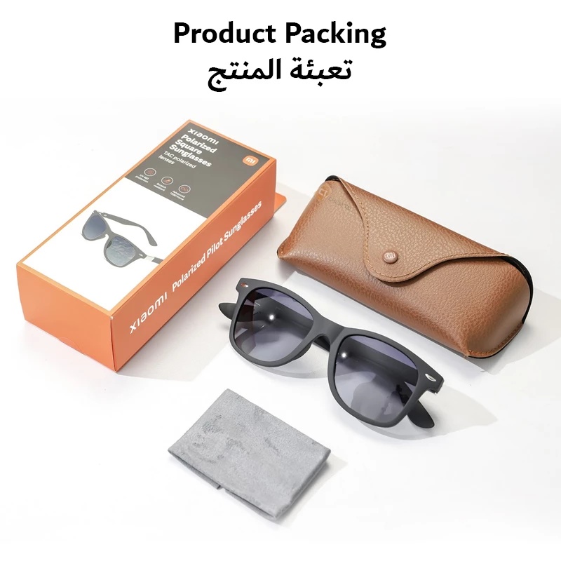 Xiaomi Polarised Square Unisex Sunglasses With UV Protection | XMTL01TS |
