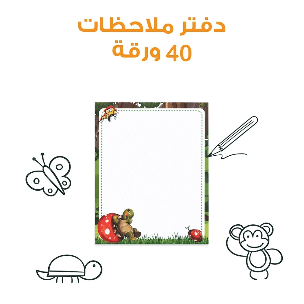 Tales and Lessons – Educational Pack & Books for Kids in Arabic - 978-1-84998-616-8