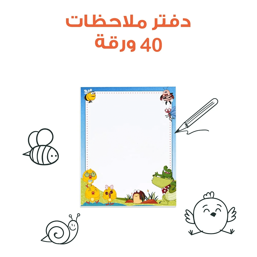Kids Stories Series – Educational Pack & Books for Kids in Arabic - 978-1-91296-722-3