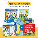 Short Stories – Educational Pack & Books for Kids in Arabic - 978-1-84998-400-3