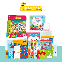 My Skills Box – Educational Pack & Books for Kids in Arabic -  978-1-912812-99-8