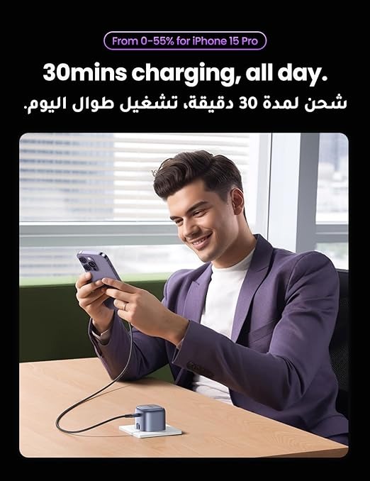 UGREEN Nexode PD GaN Fast Charger 30W USB-C to USB-C Cable 1m/3.3ft Model:CD305 (25114)