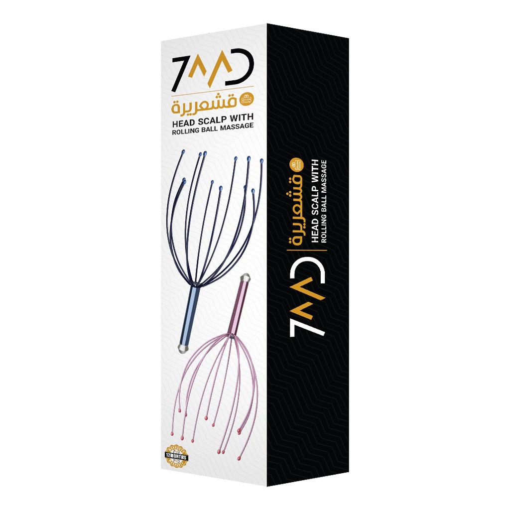 7MD Head Massager & scalp Scratcher Tool For Deep Relaxation And Pressure Reduction