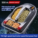 High Speed 4KG Load Fishing Bait Boat