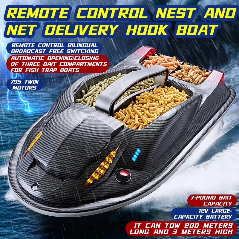 High Speed 4KG Load Fishing Bait Boat