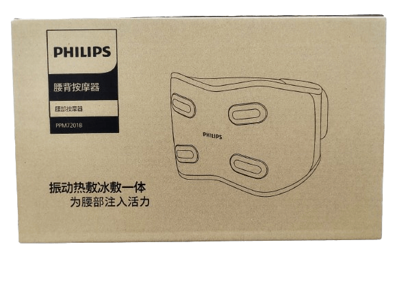 Philips Waist and Abdomen Massager - Black | PPM7201B |