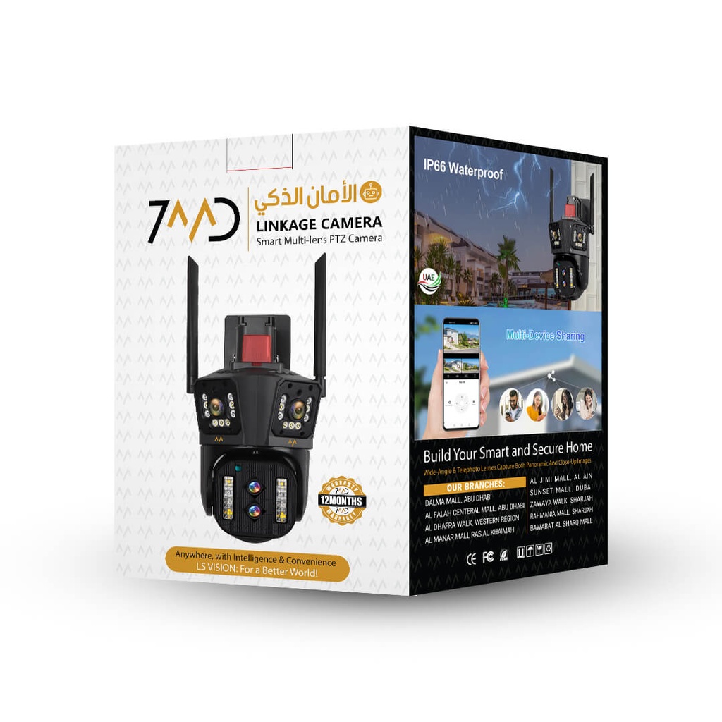 7MD Linkage Camera Smart Multi-Lens PTZ 7md Camera