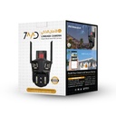 7MD Linkage Camera Smart Multi-Lens PTZ 7md Camera