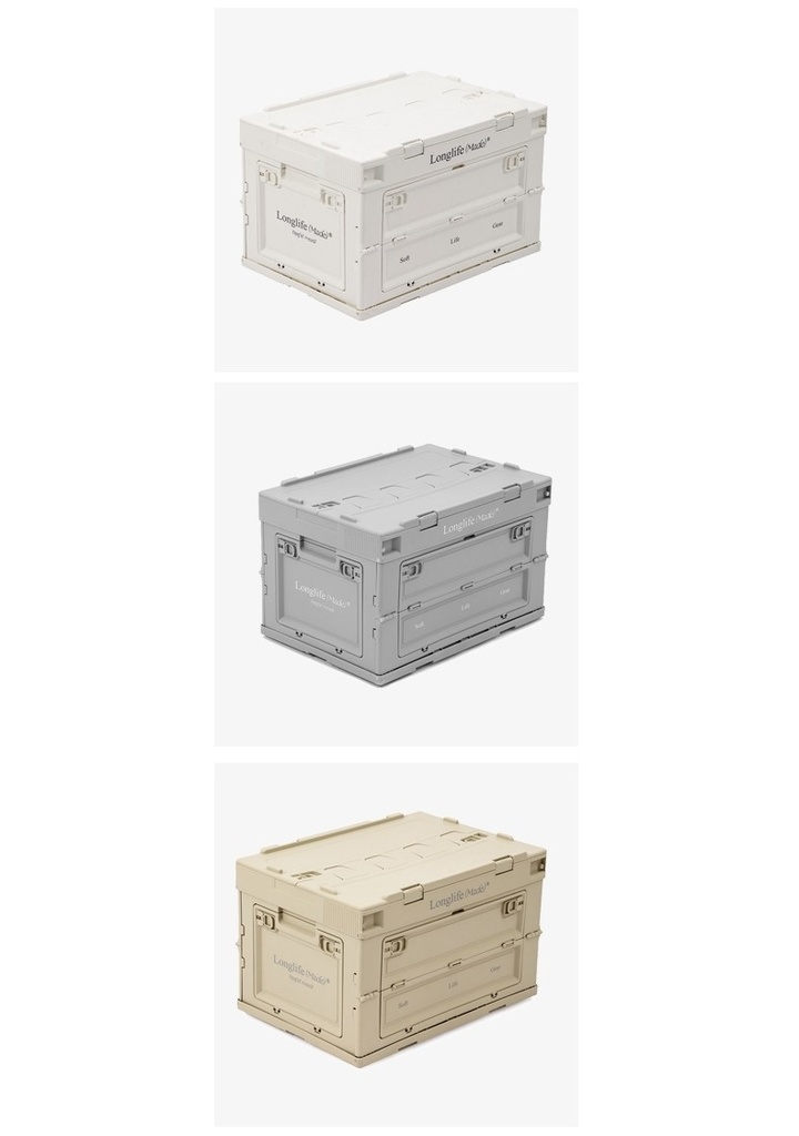 Long life Storage Box & Camping Box For Indoor & Outdoor Use 50L