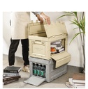 Long life Storage Box & Camping Box For Indoor & Outdoor Use 50L