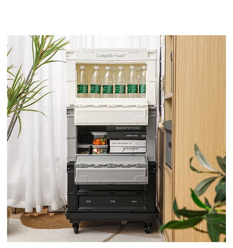 Long life Storage Box & Camping Box For Indoor & Outdoor Use 50L