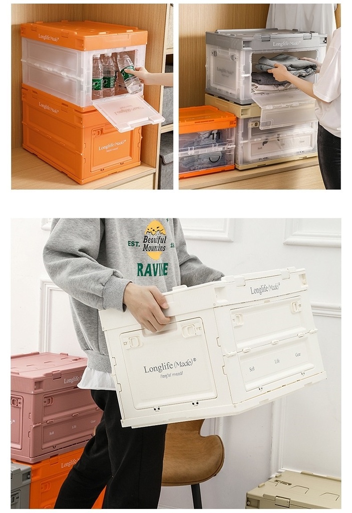 Long life Storage Box & Camping Box For Indoor & Outdoor Use 50L