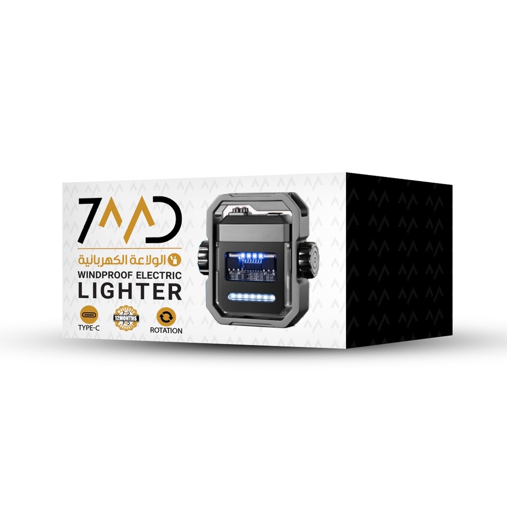 7MD Electric Lighter, Rechargeable & Portable Electric Lighter