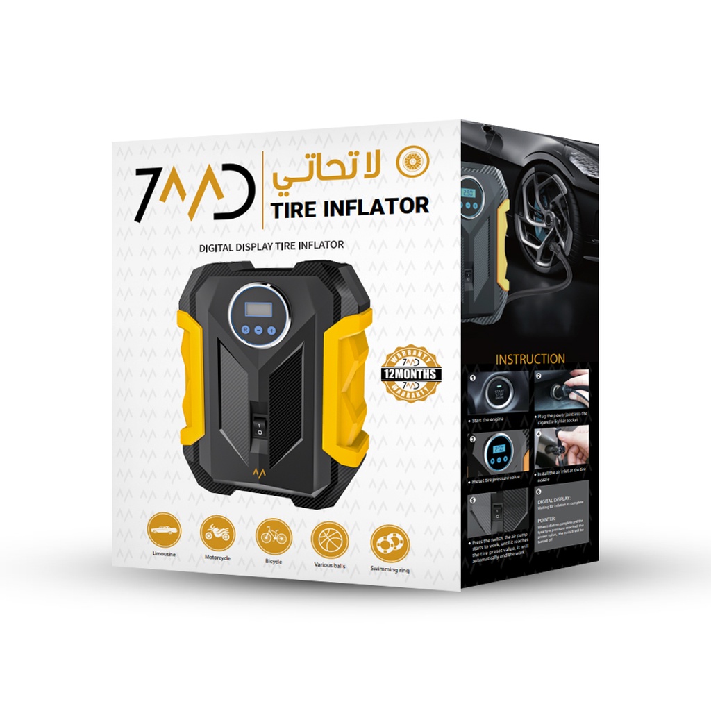 7MD Digital Display Car Tire Inflator, Air Compressor With LED Flashlight 12 Months Warranty